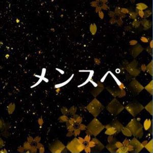 A5A04288-7D95-459C-8BD9-E982DC5A9D83