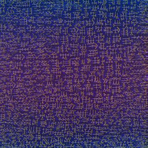 046EC51A-F772-492F-A399-DF5BAE5076B1
