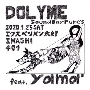 FE0EBD8D-D5F9-4DD7-9B23-A913700C3C61