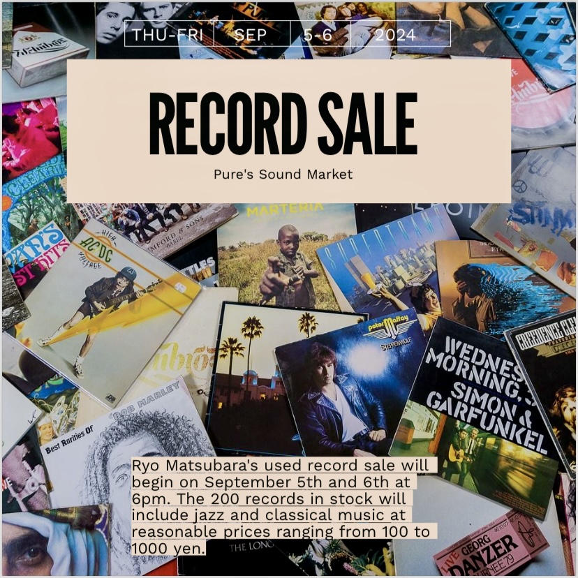 RECORD SALE