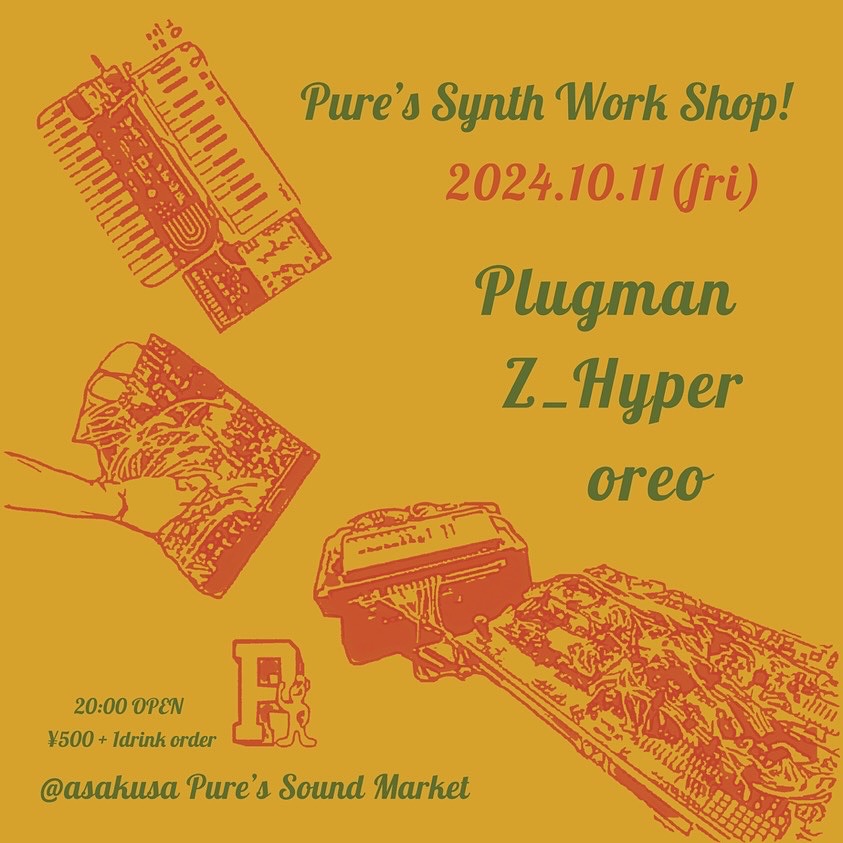 Pure’s synth work shop