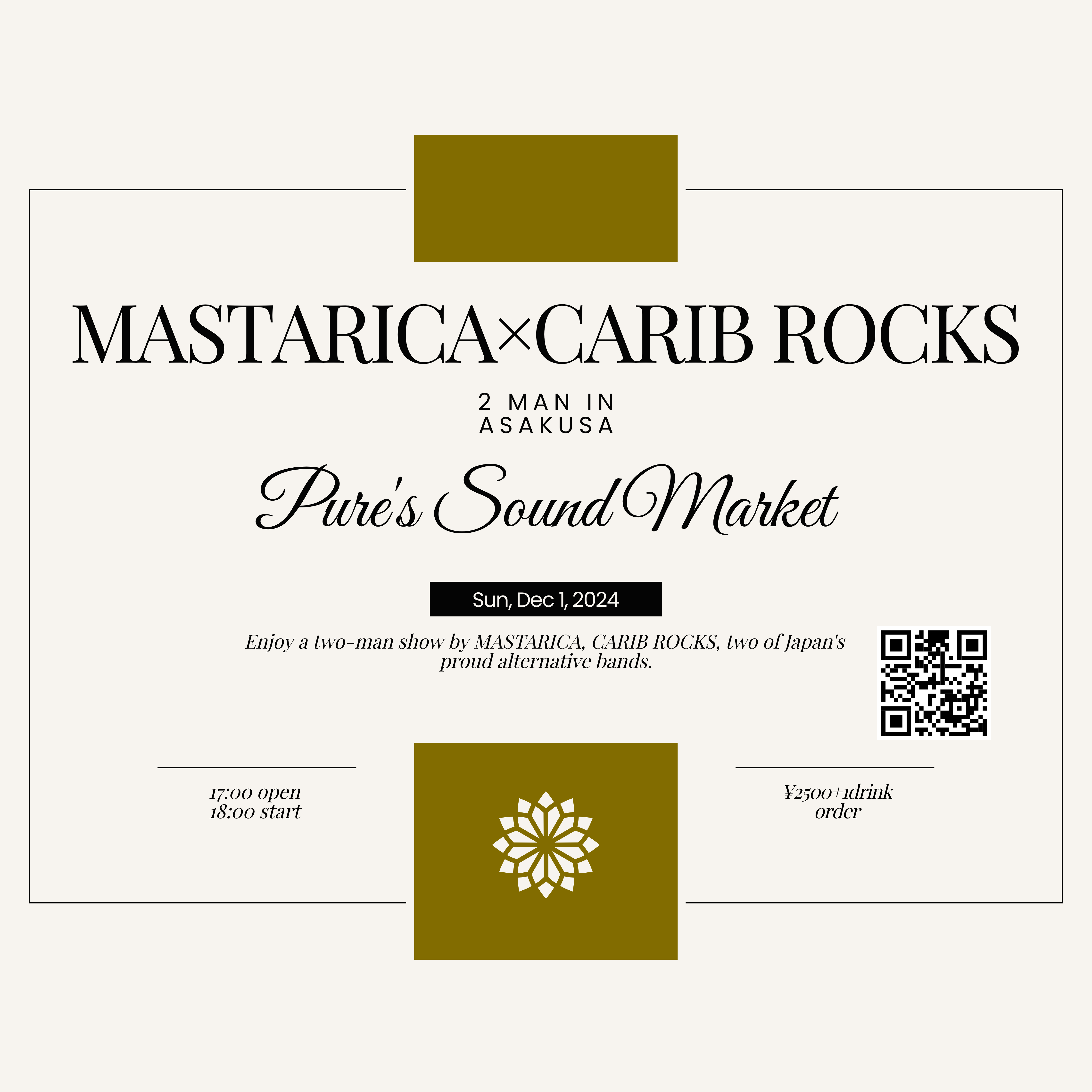 MASTARICA×CARIB ROCKS