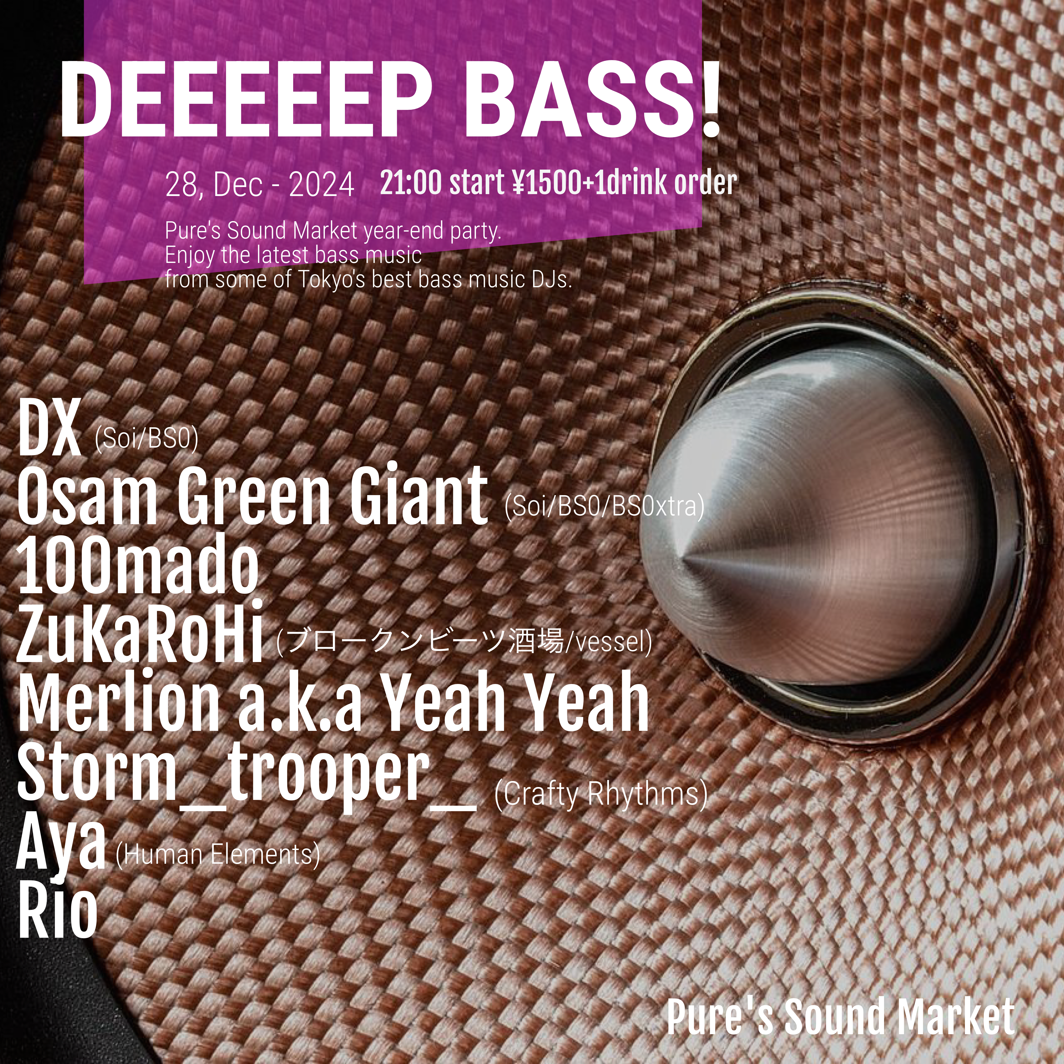 DEEEEEP BASS!