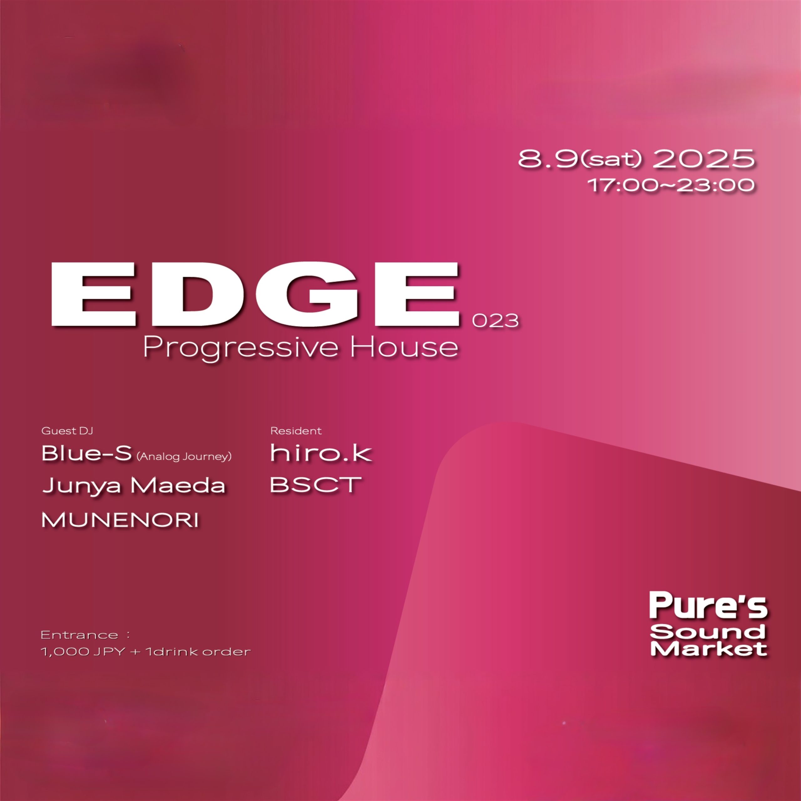 EDGE023