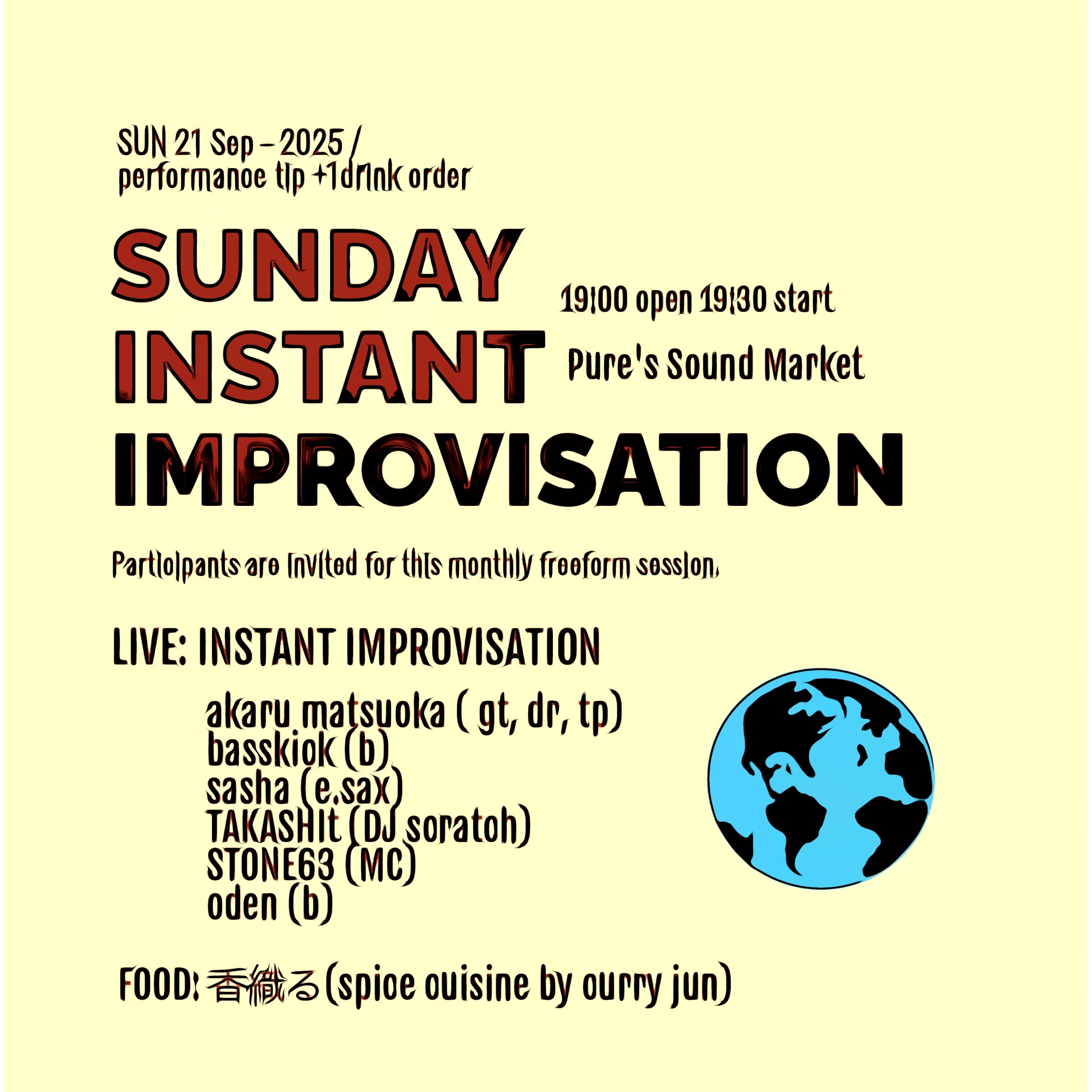 SUNDAY INSTANT IMPROVISATION
